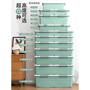 衣服储物神器放床下收纳盒 床底收纳箱带滑轮扁平整理箱家用抽屉式