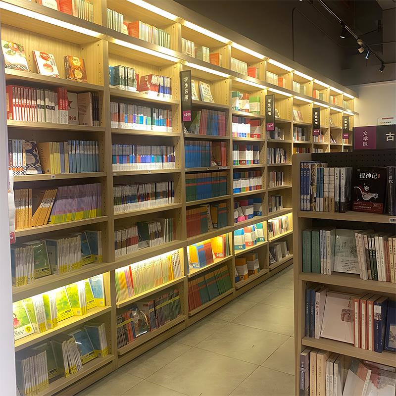 文具店货架文创潮流展示架书店笔类本册靠墙展示柜商用文具陈列架