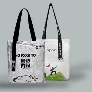 创意杜邦纸袋定制印刷标志手提袋环保文化创意防水牛皮纸帆布袋图