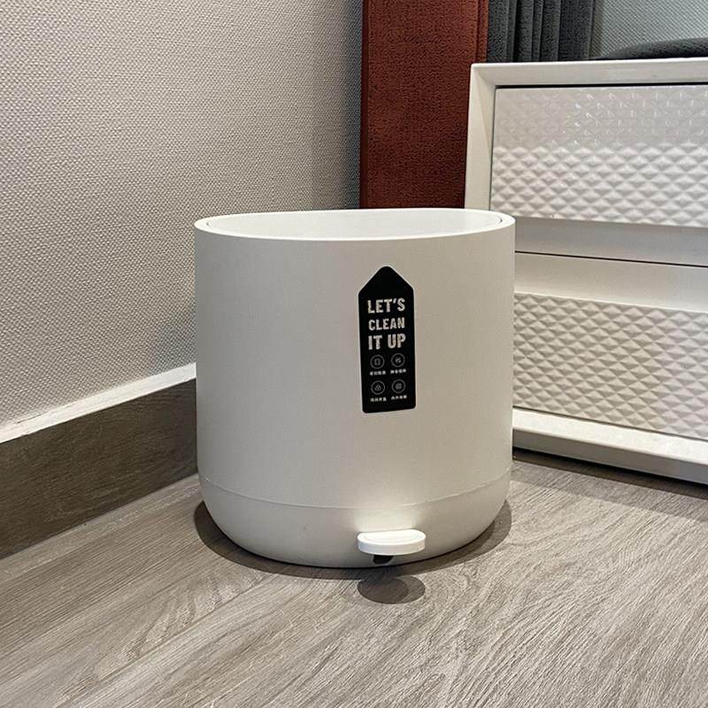 高颜值北欧脚踏垃圾桶家用简约化妆室卧室缓降带盖子ins北欧风7L