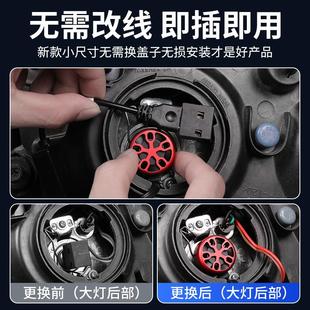 长安跨越星V3 V7跨越王F3 X5新豹T135远近光LED大灯超强