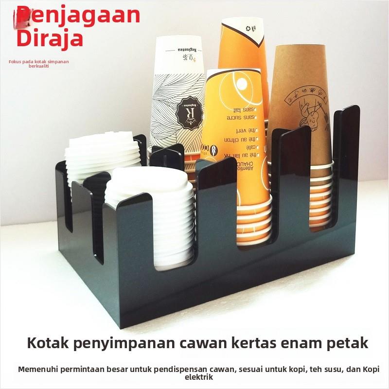 亚克力咖啡奶茶店商用纸杯盖摆放纸杯架吸管盖纸巾收纳架存放盒