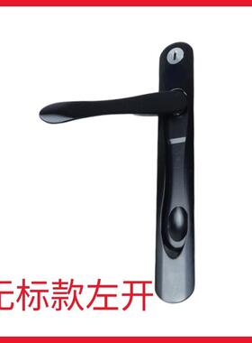 金刚网窗锁Hj品牌折叠手柄隐藏手柄锁五金配件与关键屏幕窗锁