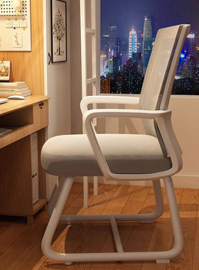 德国弓形电脑椅子家用久坐办公座椅宿舍靠背中学生学习写字书桌椅