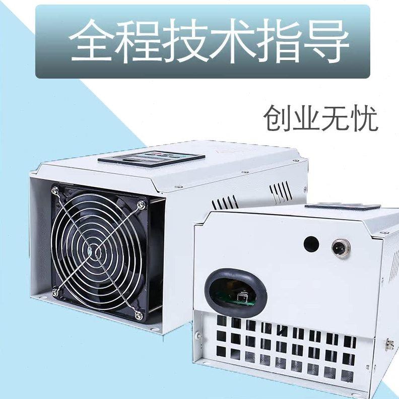 单相3.5KW电磁加热器 电磁感应加热主机 电磁感应加热器控制主板