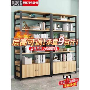 书架置物架落地储物展示架简易卧室家用铁艺多层收纳钢木货架书柜