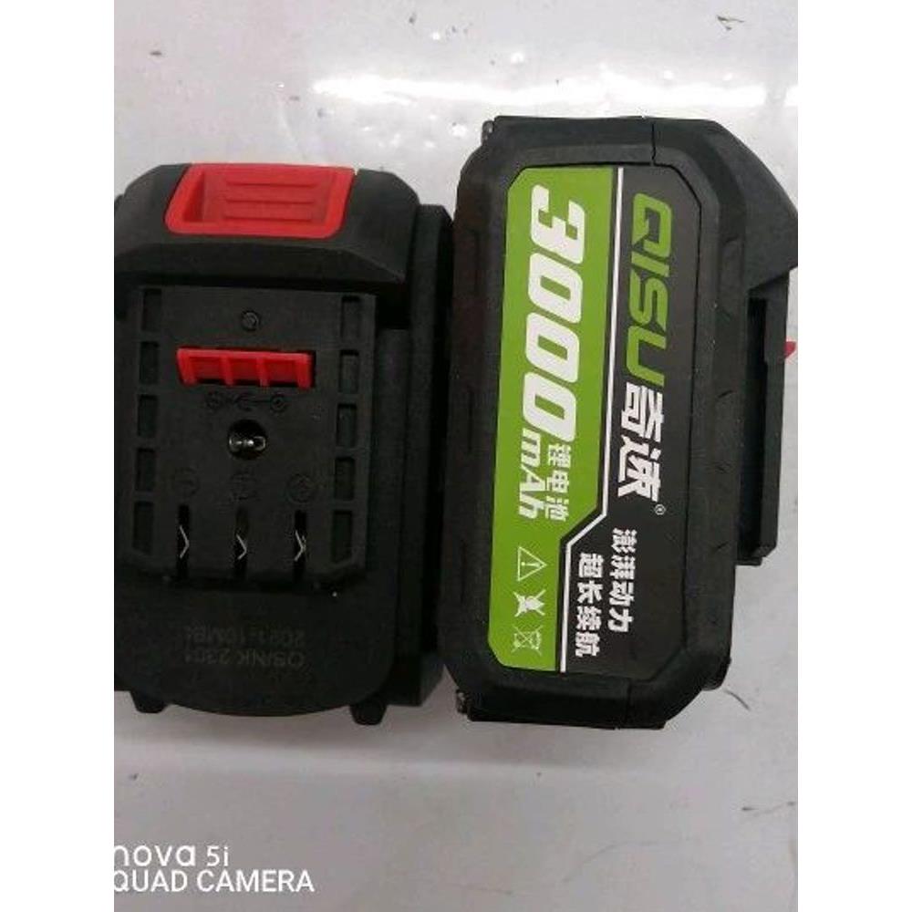 奇速锂电工具原装配件 12V21V48V58V68V88V98V108V148V168