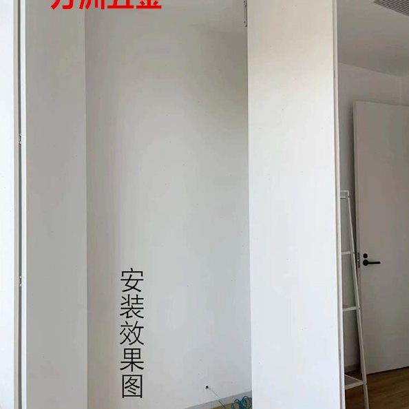 折叠门无下轨吊滑轮推拉门衣帽间轨道过道门两折衣柜吊轮五金配件