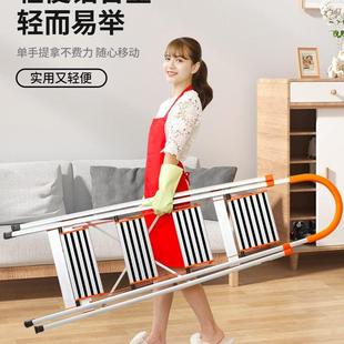 家用防滑梯子可折叠伸缩铝合金人字梯室内加厚多功能爬梯四五步梯