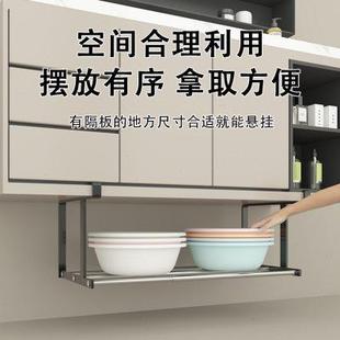 空间利用置物架 浴室柜下脸盆架卫生间洗漱台底盆子收纳挂钩悬挂式