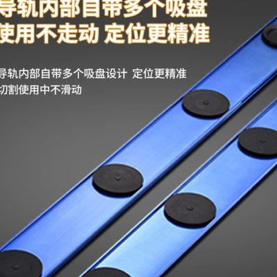 超易平新款轨道推刀小型岩板专用大板地砖瓷砖手动切割机推刀神器