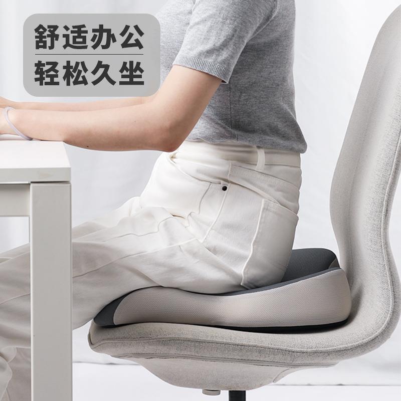 厂家直销夏季电竞蜘蛛椅垫办公椅舒适透气记忆棉慢回弹坐垫
