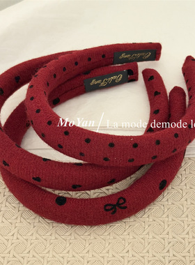 新年红色系波点爱心毛呢发箍秋冬新款时尚百搭洗脸压发卡外戴头箍
