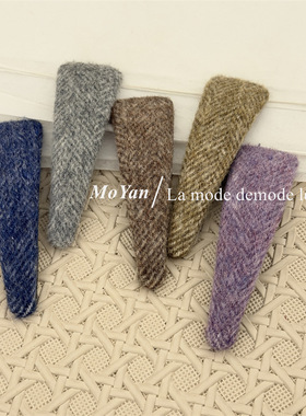 韩版秋冬毛毡纯色复古细长三角BB夹简约紫色小香风布艺发夹刘海夹