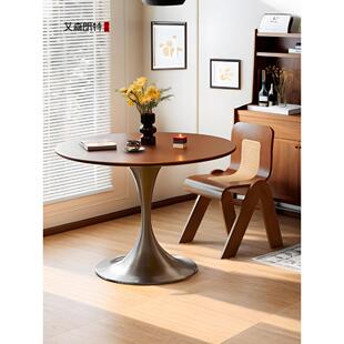 艾森朗特北欧覆古实木餐桌椅家用小户型圆形中古岩板桌郁金香圆桌