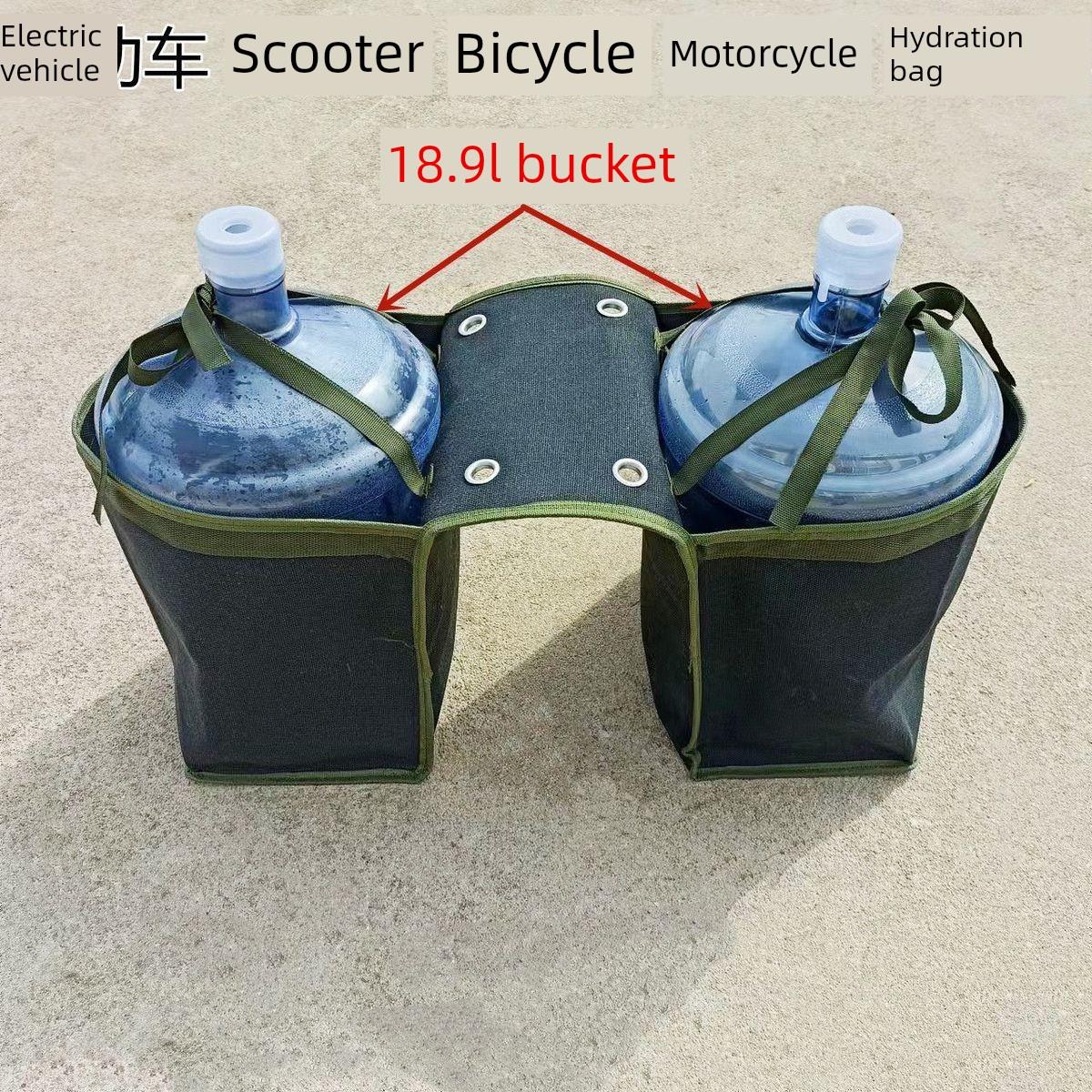 摩托车驮包两侧电动车两侧水桶包驮包两侧挎包帆布驮包矿泉水桶包