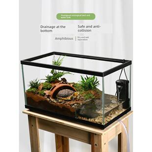 水陆两栖缸半水龟饲养箱乌缸带盖黄缘龟专用缸龟生态造景养殖安缘
