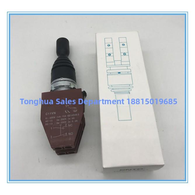 十字主令摇杆开关C2MN-T2 T4 F2 F4二向四向自锁自覆RENY雷力R2MN