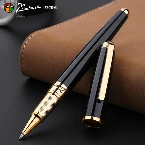 毕加索官方签字笔送礼918宝珠笔金属中性水笔男士高档商务办公签