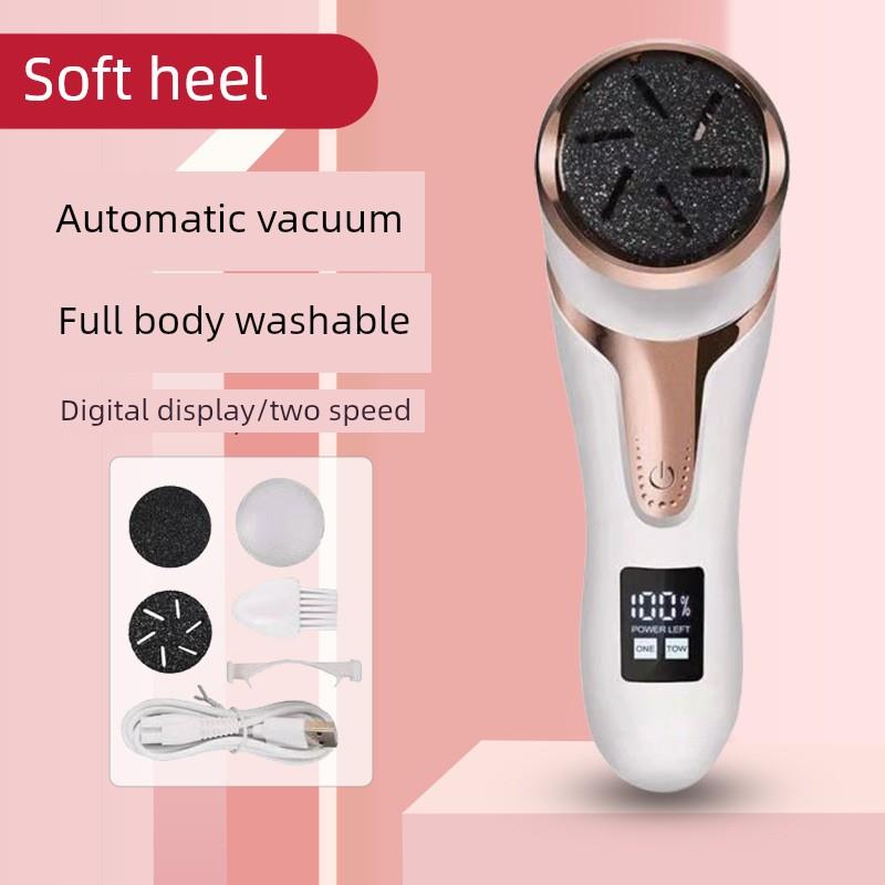 德国进口电动修脚器充电式吸尘磨脚皮去脚皮死皮刀老茧磨脚修足机