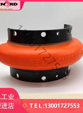 REXNORD OMEGA E120-M E140-M ES30-M ES40-M ES50-M欧米伽联轴器