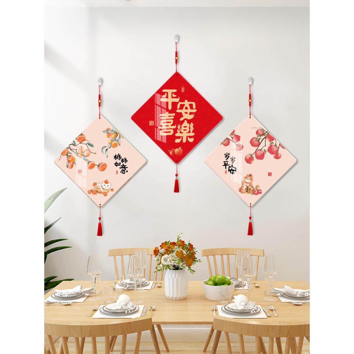 墙面装饰挂件客厅玄关餐厅轻奢挂画电视背景墙装饰画遮丑新家壁饰,家居饰品,壁饰,淘宝优惠券,粉丝福利购,淘宝优惠卷