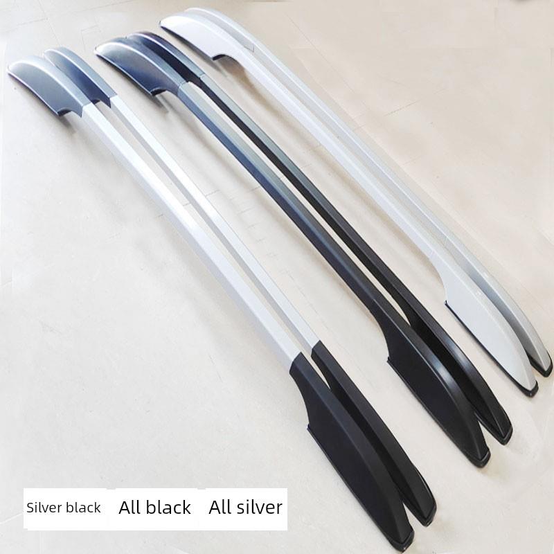 适用25款长安启源Q07行李架 车顶架 启源Q07铝合金行李架 旅行架