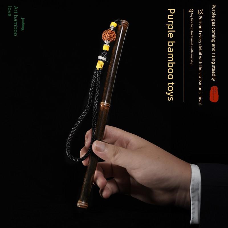 紫竹把玩件盘玩实心竹手把件男士文玩竹子玉竹手把件紫竹竹棍把件