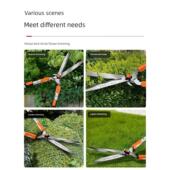 采购产品德国精装 绿化树篱 厚修剪 进口园艺剪剪枝 特殊修剪枝