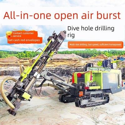 一体式潜钻履带式潜钻车自动换杆高压潜钻车山地光伏钻机