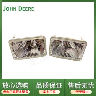 约翰迪尔天拖 904-1204拖拉机配件 前大灯 前照灯总成WNF100895