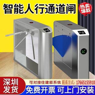 学校小区地铁测温翼闸工地三辊闸人行通道闸人脸识别门禁系统闸机