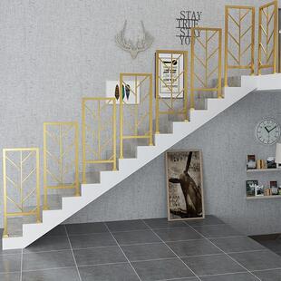 简约铁艺楼梯扶手现代防护栏杆室内创意阁楼别墅围栏家用飘窗隔断