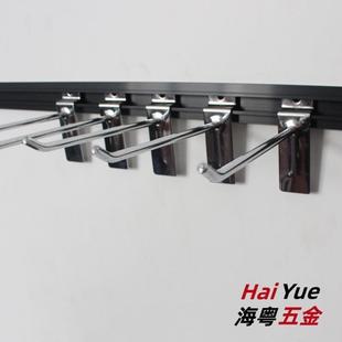 店槽板条 万用板铝槽条超市货架配件反边加厚条s挂钩服装