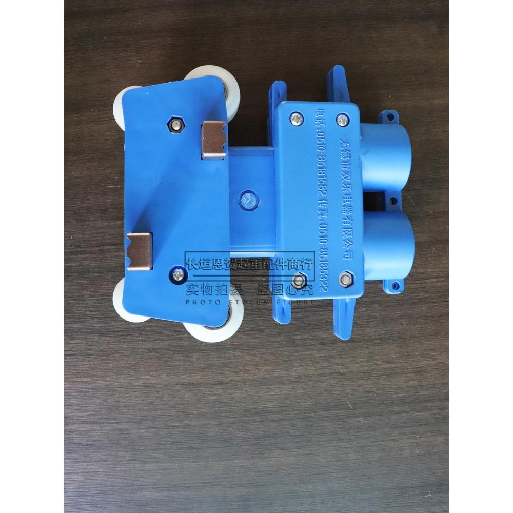 管式四电平组电器无焊双音乐/起重机驱动汽车滑动触点组电器曲线