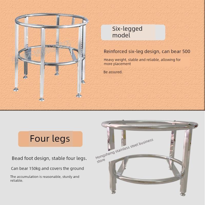 304加厚不锈钢汤桶架商业食堂保温桶架厨房桶架圆架多功能储物架