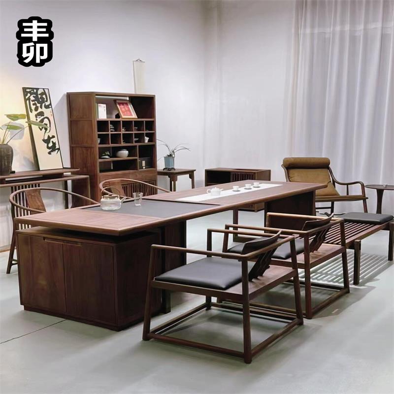 丰卯新中式茶桌现代泡茶台中古风家用办公室泡茶实木黑胡桃木桌椅