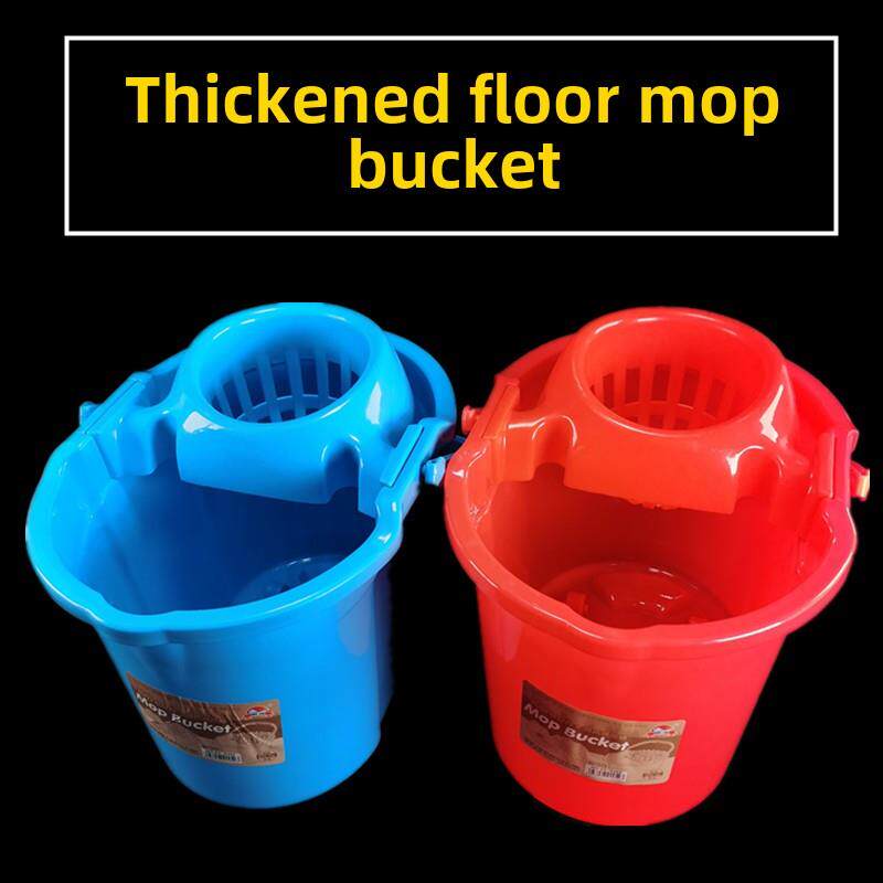 加厚拖把桶挤水桶洗拖把桶带轮拖地拧干桶塑料拖布桶老式墩布单桶