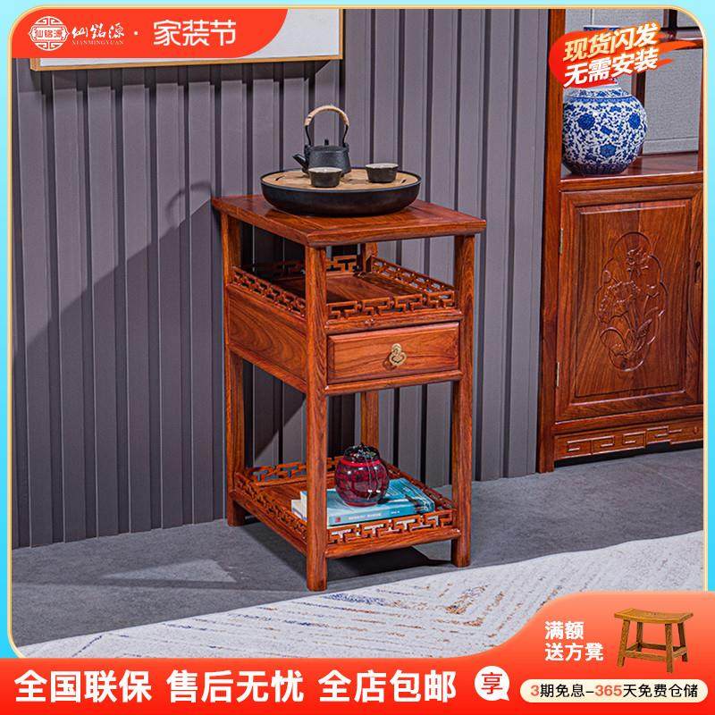 仙铭源红木家具 刺猬紫檀花梨木沙发边几小茶几实木中式移动茶台