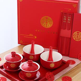 红色婚庆用品新娘陪嫁改口敬茶杯托盘套装 结婚喜碗一对勺筷子中式