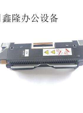 施乐C6550 7500 6500 700 560 7785 6680定影器 加热组件