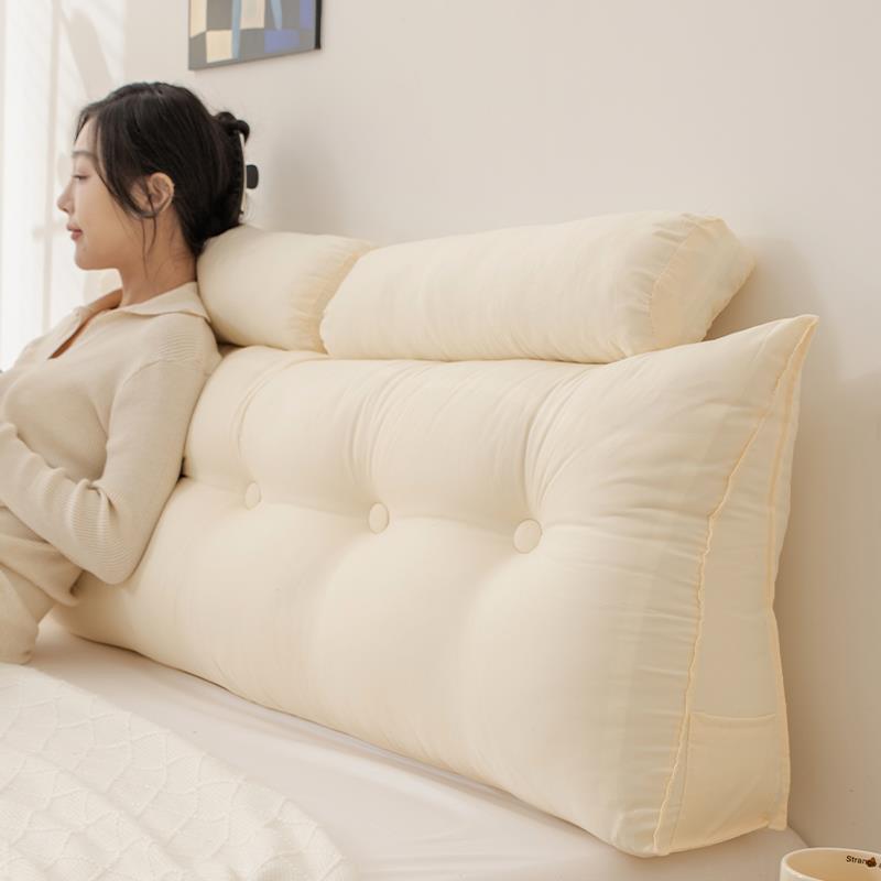 三角软包床头靠背高级感床上靠枕可拆洗榻榻米靠垫护腰沙发软垫