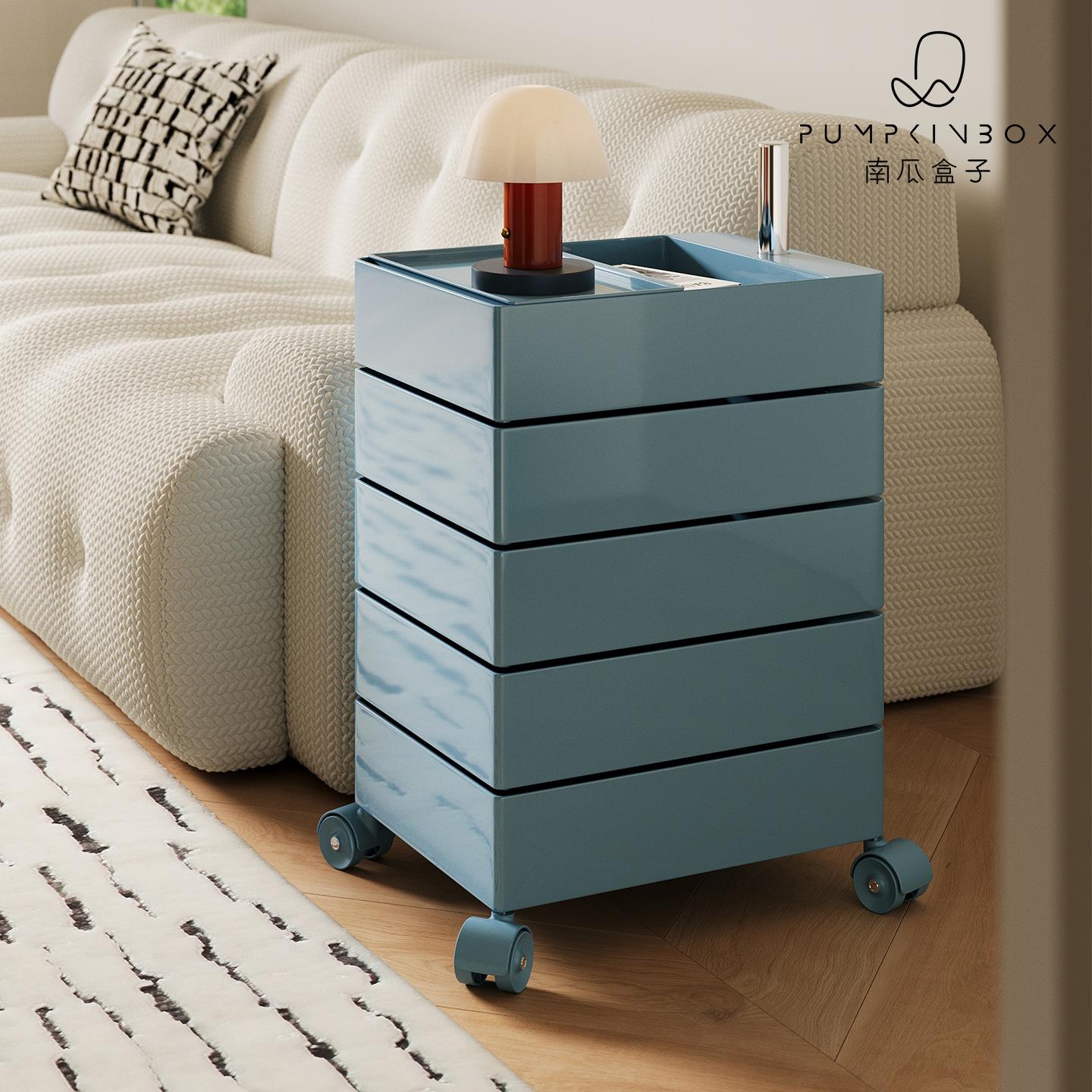 多巴胺收纳柜可移动抽屉式桌下收纳柜客厅角落边柜置物架床头柜子