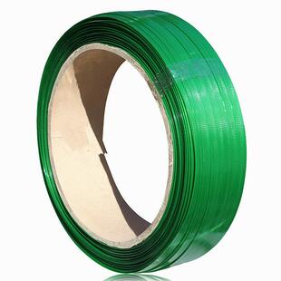 1608塑钢打包带20公斤PET塑钢带1608PET打包带包装带绿色包邮