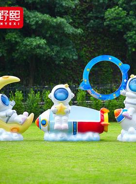 网红打卡太空人雕塑卡通宇航员火箭模型摆件玻璃钢科技馆景观装饰
