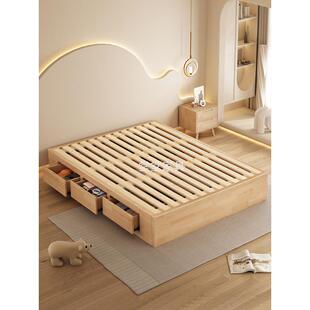 榻榻米地台床无床头实木床架储物高箱抽屉排骨架落地矮床定制尺寸