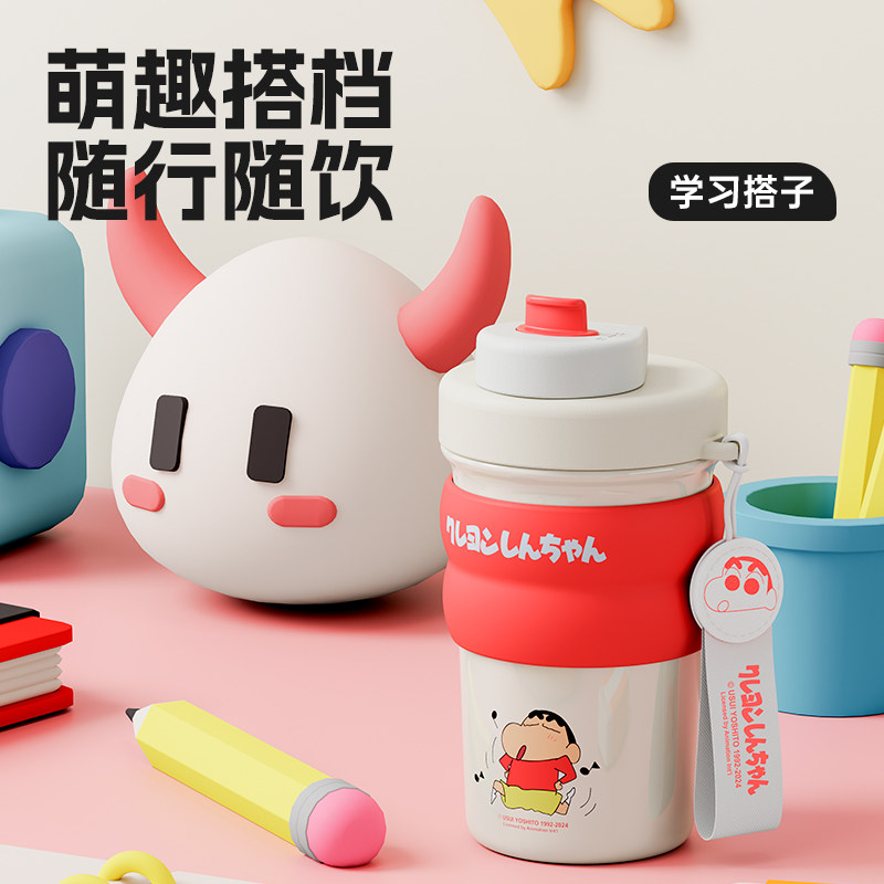 富全蜡笔小新保温杯女生高颜值水杯带茶隔花茶杯学生便携咖啡杯子,餐饮具,保冷/保温杯,淘宝优惠券,粉丝福利购,淘宝优惠卷