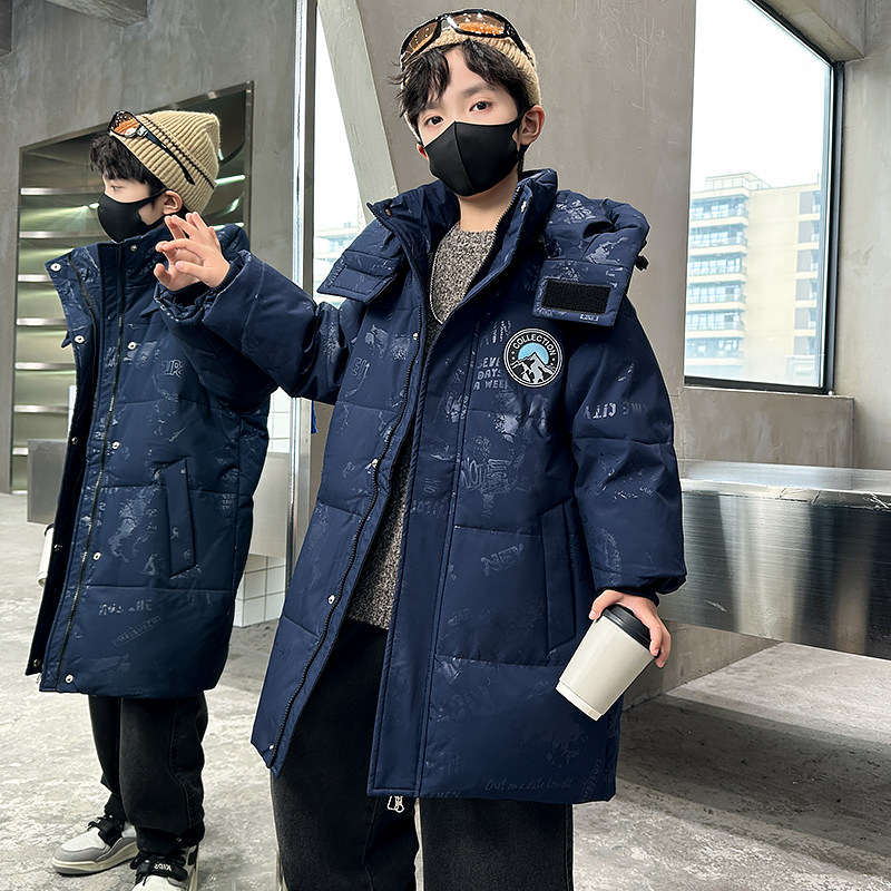 儿童羽绒服男童中长款2025新款冬季男中大童洋气迷彩加厚保暖外套,童装/婴儿装/亲子装,羽绒服,淘宝优惠券,粉丝福利购,淘宝优惠卷