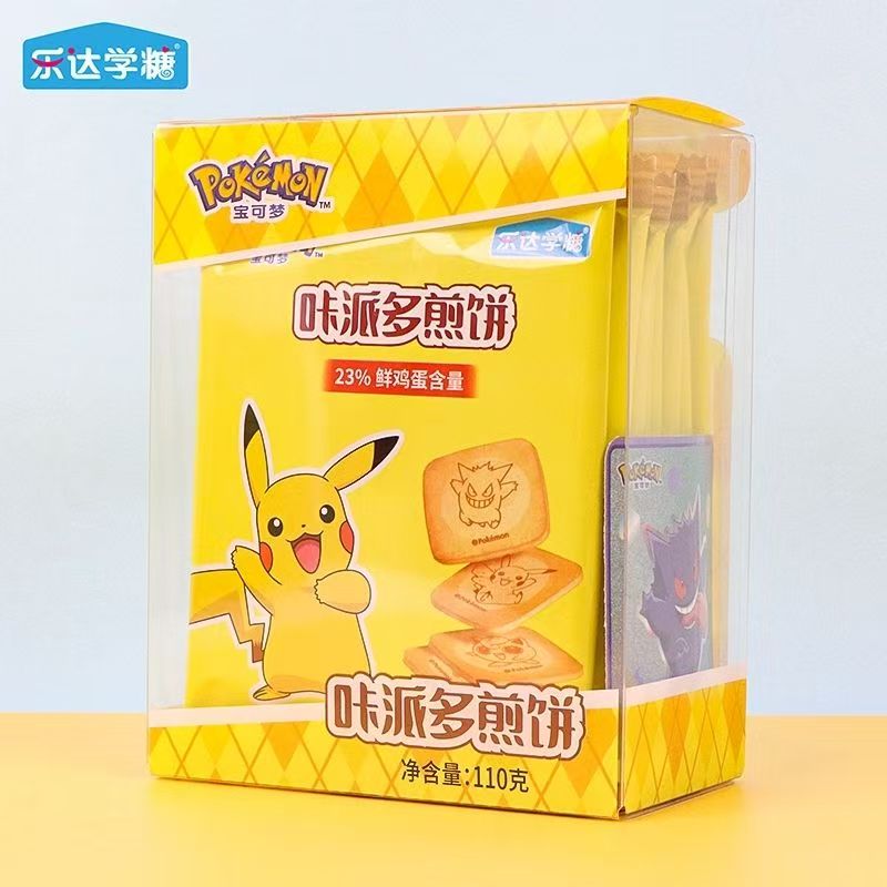 乐达学糖宝可梦鸡蛋煎饼