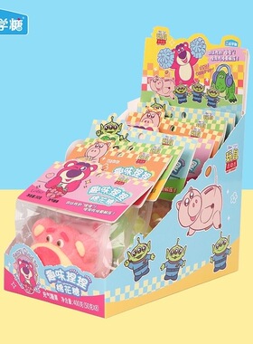 乐达学糖趣味捏捏棉花糖草莓熊三眼仔软糯休闲儿童零食解压软糖果